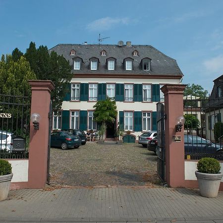 Parkhotel Tillmanns エルトフィレ エクステリア 写真